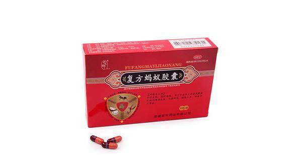 重庆药交会上--合肥海辰生物科技有限公司的产品受青睐